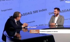 Хаотичните действия на Тръмп всъщност следват ясен план