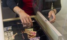 Има ли оптимизъм за най-зле представящата се валута от началото на годината