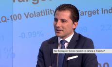 Българска бизнес инициатива насочва поглед към Европа