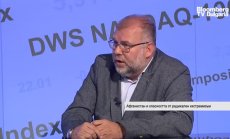 Централна Азия пренасочва интересите си от Русия, а сега се възползва и от войната