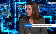 БСК: Не виждаме икономиката като приоритет на политиците