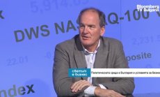 Администрацията на границата ни с Румъния трябва да се подобри и преди Шенген 