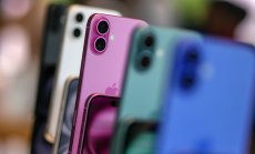 Apple готви големи промени за iPhone, включително сгъваем модел