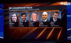 Лиз Тръс се включва в надпреварата за министър-председател на Обединеното кралство