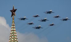 Мистериозният случай на липсващите руски изтребители над Украйна