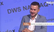 Pepsi и Costco ще са победителите от ребалансирането на технологичния Nasdaq 100