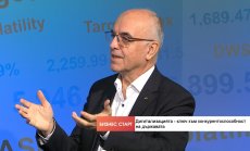 Ако научните пробиви стигат до пазара, България ще стане световен технологичен лидер