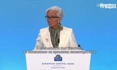 Лагард потвърди думите си за евентуално намаление на лихвата през лятото