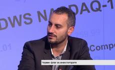 2019 г. ще донесе още несигурност на пазарите