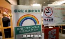 Пандемията застраши заведенията за юфка в Япония