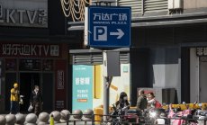 Компаниите за AI в Китай бързат да пуснат свои отговори на ChatGPT и търсят финансиране 