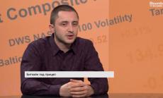 Биткойн под прицел