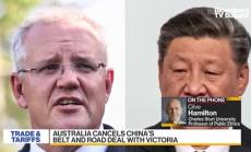 Австралия се отказа от сделката за Един пояс, един път 