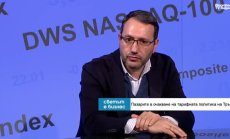 Политическият прозорец за приемането ни в еврозоната се затваря тази година