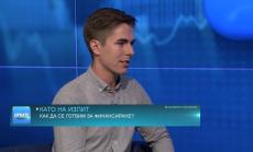 Набирането на капитал като процес по продажба