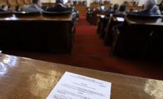 До 5 г. затвор и глоба до 50 хил. лева при нарушаване на карантина