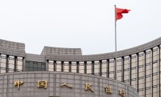 Китай засилва кампанията за стимулиране на крехката икономика и юана