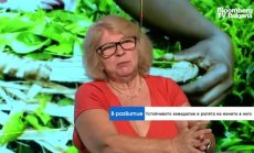 Конго - сблъсък между устойчиви земеделски практики и нелегални мини с детски труд