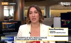 Amundi очаква още търговски войни, част 1