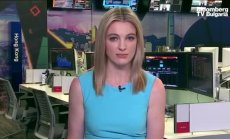 Пазари Азия, 30 март 2023