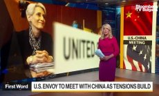 Представител на САЩ ще се срещне с китайския външен министър