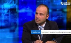 Корпоративните печалби за третото тримесечие ще бъдат по-високи от очакванията 