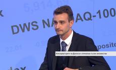 Лейбъристите загубиха изборите заради социалистическите си идеи