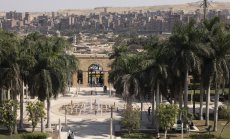 ЕС засилва връзките си с Египет чрез пакет от помощи на стойност 7,4 млрд. евро