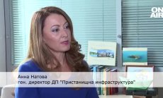 България вече разполага с модерно оборудване срещу замърсявания в пристанищните акватории