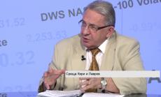 Безрезултатност на срещата Кери-Лавров ще доведе до ескалиране на напражението