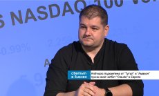 България е ИТ лидер в региона, но последна по дигитализация на икономиката в ЕС