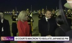 Макрон се опитва да балансира между интересите на Китай и Япония