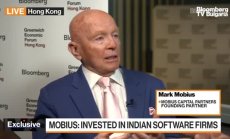 Mobius инвестира в софтуер в Индия; ще обмисля хардуера