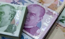 Турската централна банка вероятно отново ще остави лихвите без промяна 