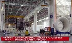 Най-важният маршрут на света е Лондон-Ню Йорк