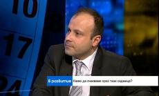 От търговските войни към Brexit и коронавируса: Какво диктува настроенията на борсите