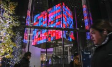 Европейските акции и фючърсите в САЩ пострадаха от слабите тримесечни отчети 