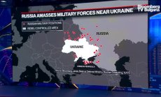 Русия обяви край на някои учения