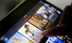 Технологични новини, 19.10.2017