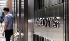Moody's: Динамиката на дълга на САЩ "не съответства на рейтинг Aaa"