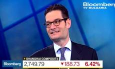 Световните пазари - къде са възможностите за инвестиции