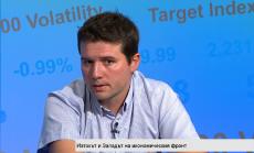 До какви геополитически промени доведе американският протекционизъм?