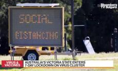 Австралия затвори щата Виктория за седмица
