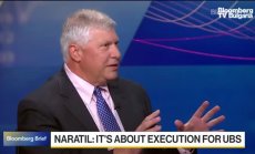 Ермоти е правилния директор на UBS