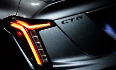 General Motors ще получи инвестиция в размер на 2,25 млрд. долара от Softbank