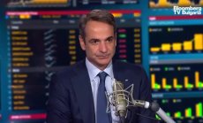 Има ли риск за Гърция от мигранти от Афганистан