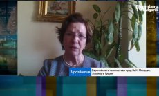 ЕС може да търси нова формула за кандидатския статут на Молдова, Украйна и Грузия