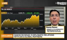 Израел иска да нормализира отношения с Тунис