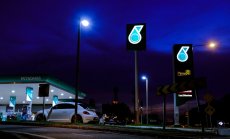 Петрол за $75 или $100 – обрат или глобална рецесия