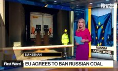  ЕС забранява вноса на въглища от Русия 